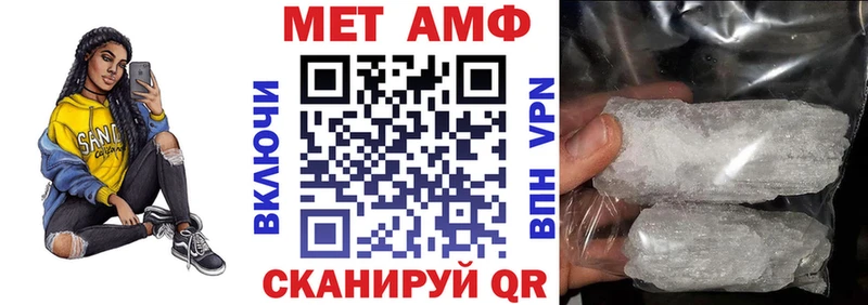 Amphetamine 97% Нариманов