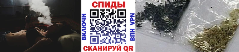 Бутират бутик  Купить  Нариманов 