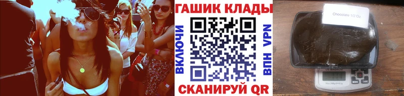 Гашиш Premium Нариманов