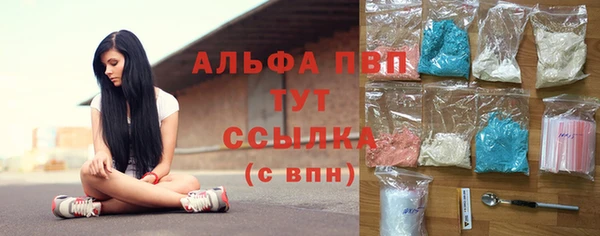 не бодяженный Бронницы
