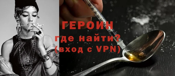 каннабис Бугульма