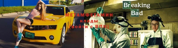 кокаин колумбия Бородино