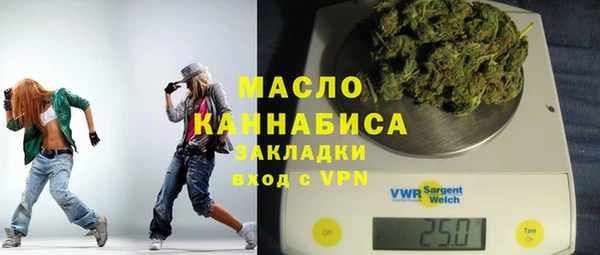 spice Верхнеуральск
