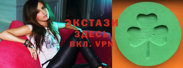 spice Верхнеуральск