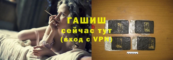 каннабис Бугульма