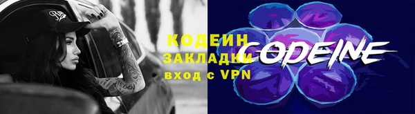 прущая мука Верхний Тагил