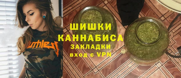 не бодяженный Бронницы