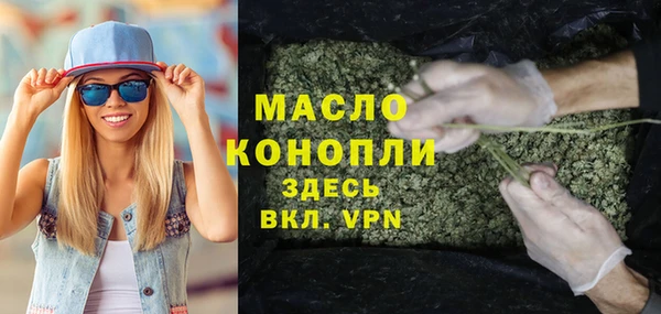 кокаин колумбия Бородино