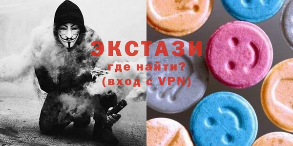 не бодяженный Бронницы