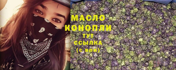 кокаин колумбия Бородино