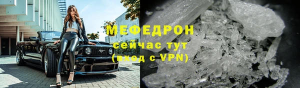 кокаин колумбия Бородино